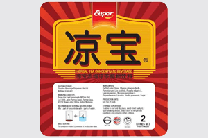 superliangbao